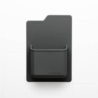 The James | Toiletry Organizer & Bathroom Storage Caddy