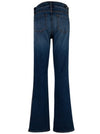 Natalie Bootcut (Allied)