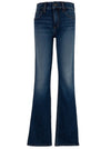 Natalie Bootcut (Allied)