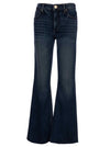 Stella High Rise (Decent)