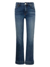 Kelsey Ankle Flare with Wide Hem