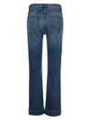 Kelsey Ankle Flare with Wide Hem