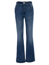 Kelsey High Rise Fab Ab Ankle Flare with Wide Hem