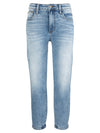 Rachel Fab Ab Mom Jean